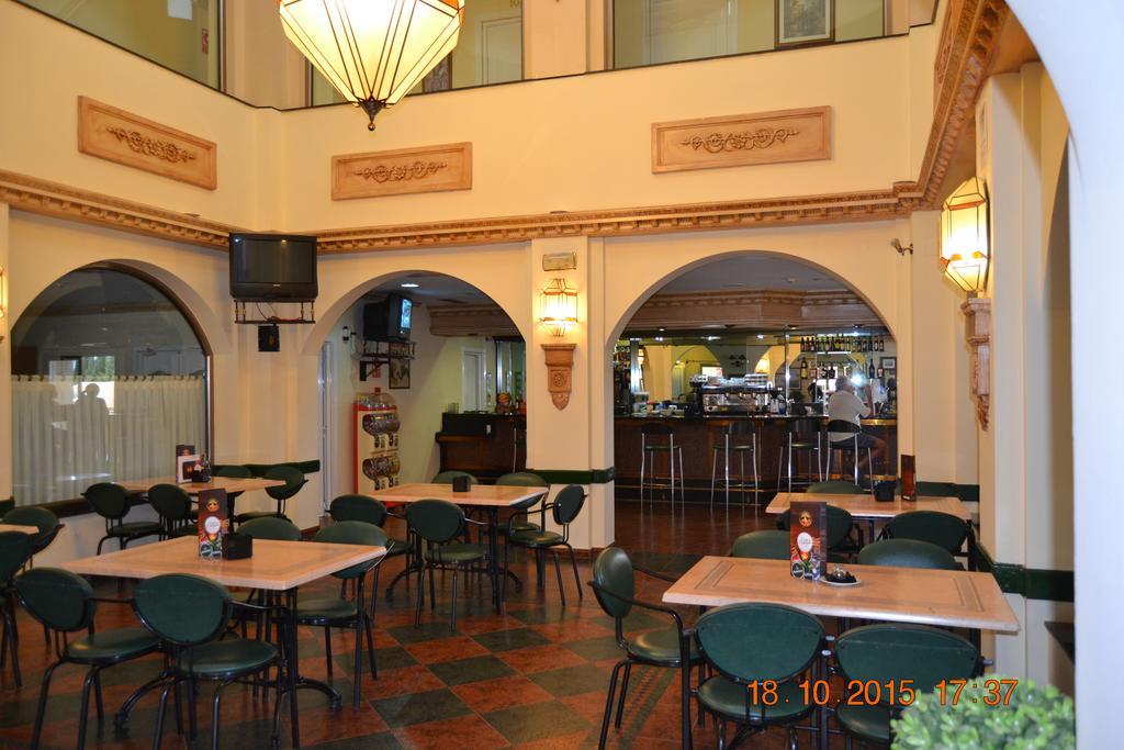 Hotel Poniente Moraleda De Zafayona Exterior foto